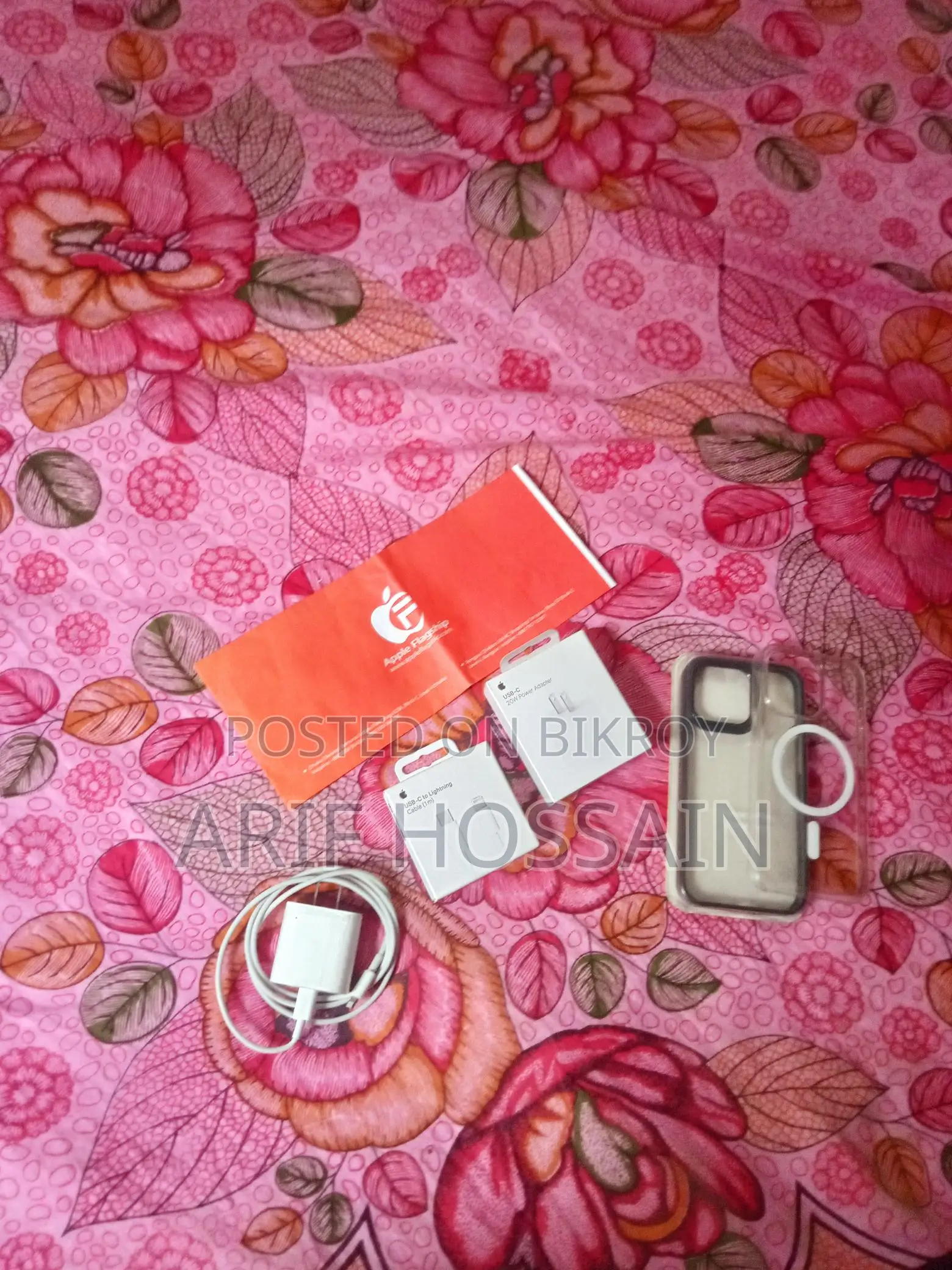 Apple iPhone 13 (Used)