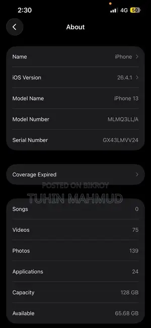 Apple iPhone 13 (Used)