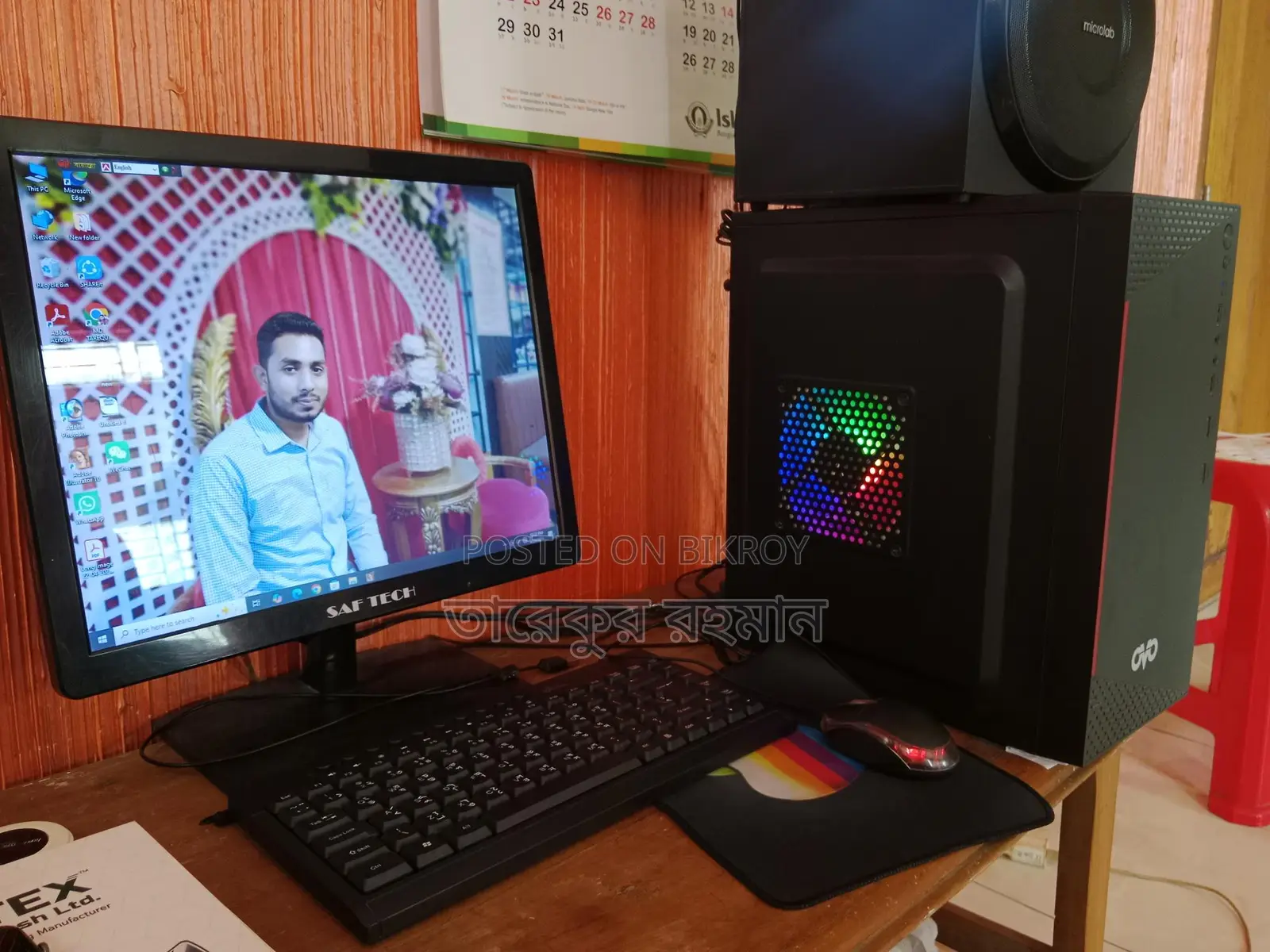 গিগাবাইট GA-H110MSTX-HD3-ZK ৮জিবি ইন্টেল কোর i5 হার্ড ড্রাইভ ২৫৬জিবি