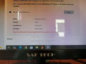 গিগাবাইট GA-H110MSTX-HD3-ZK ৮জিবি ইন্টেল কোর i5 হার্ড ড্রাইভ ২৫৬জিবি