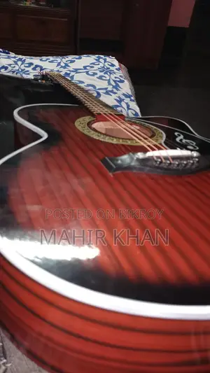 Guitar for Sale