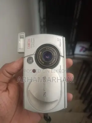 Camedia C-1 Zoom