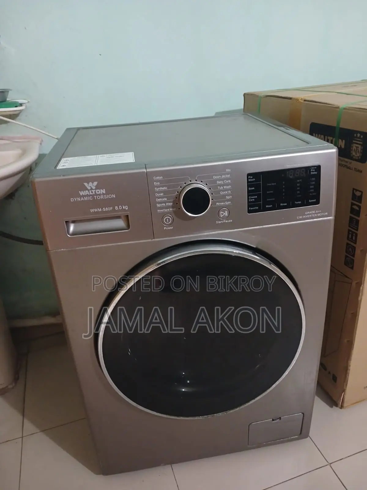 ফন্ট লোডিং ওয়াশিং মেশিন সেল