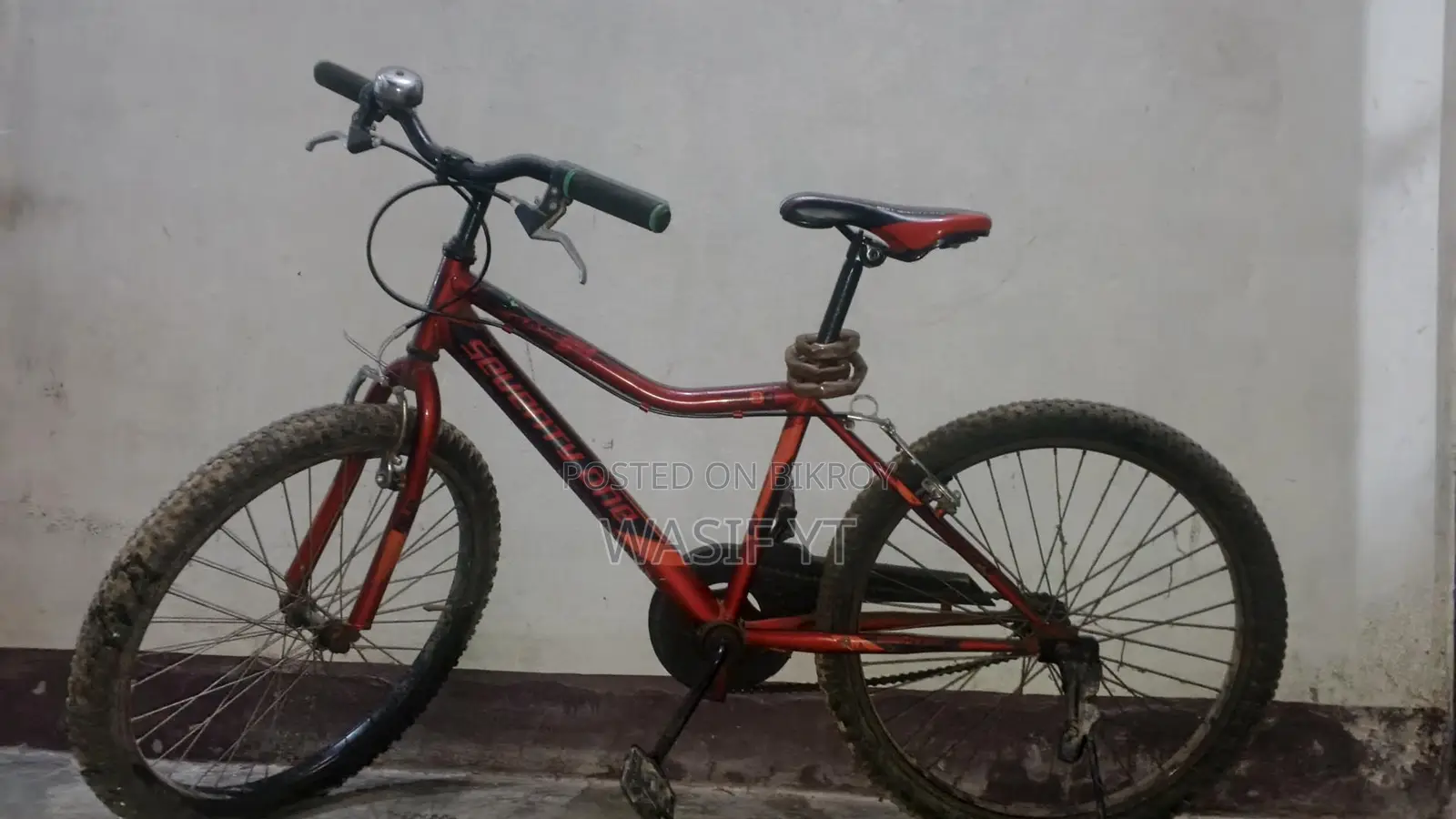 Meghna Company's Seventy-One Cycle for sale! 🥳