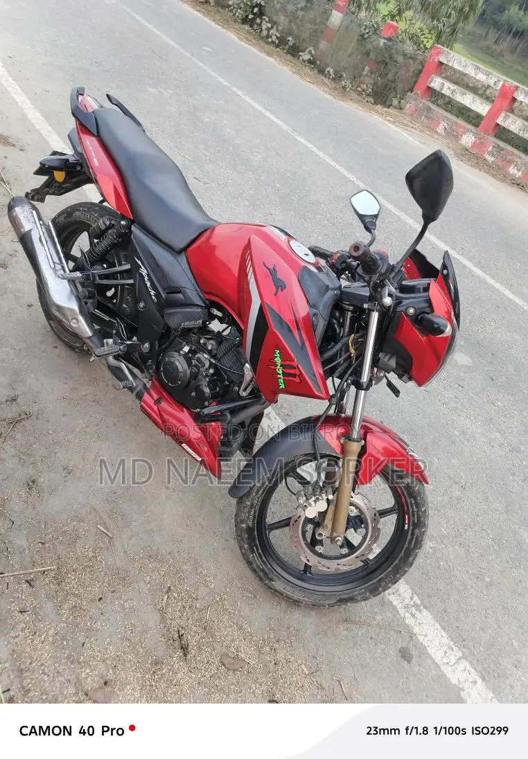 TVS Apache RTR 160 2021