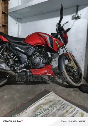 TVS Apache RTR 160 2021