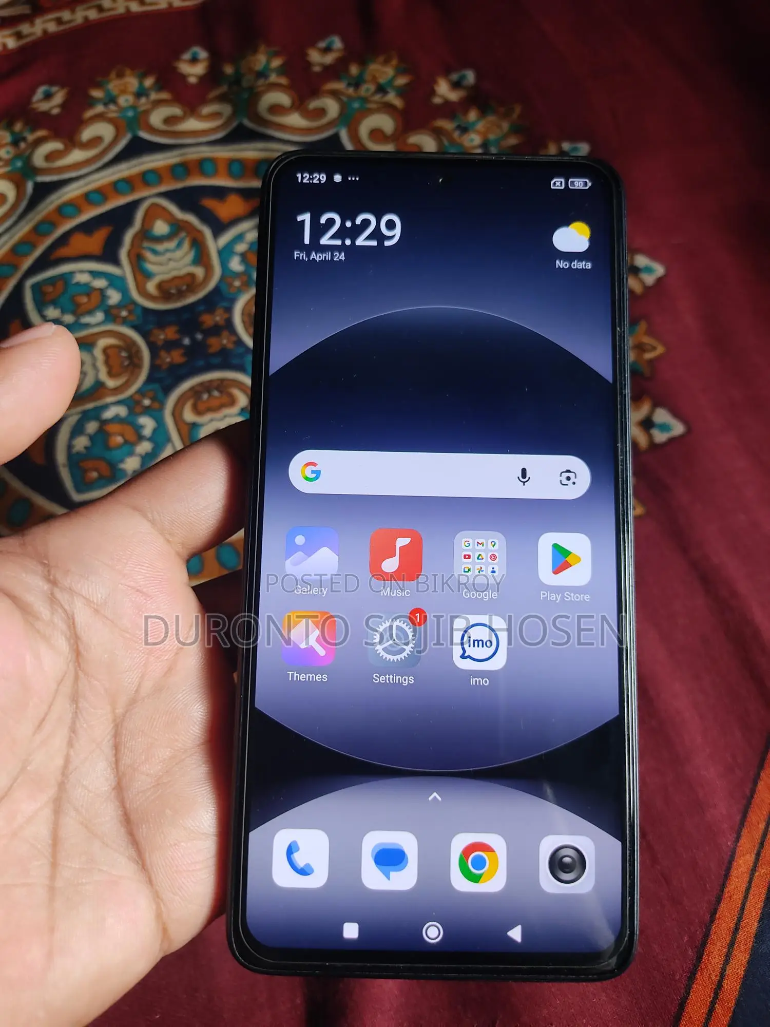শাওমি রেডমি নোট ১৪ (ব্যবহৃত)