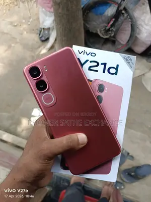 Vivo Y21d 6+6+128 (Used)