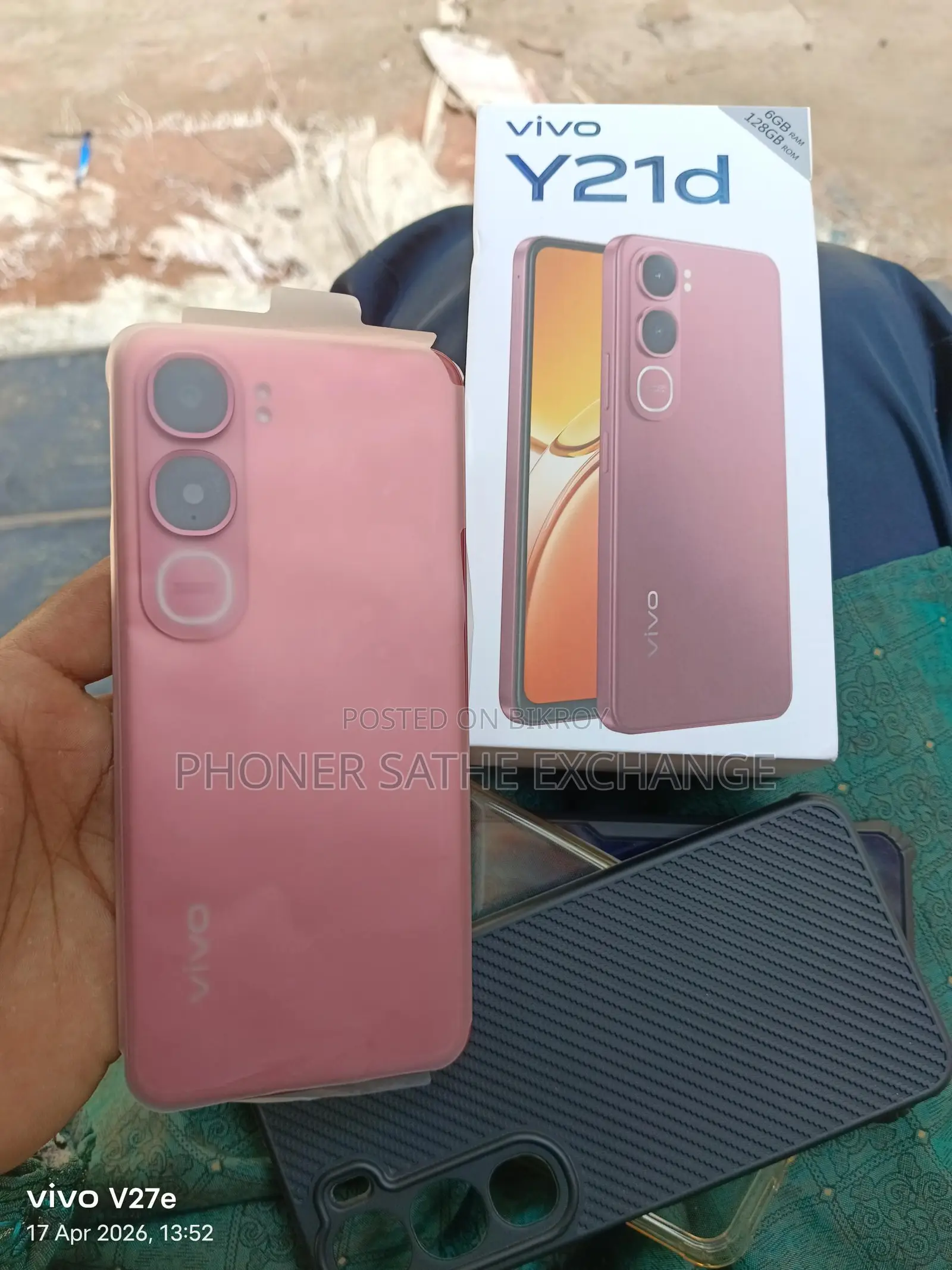 Vivo Y21d 6+6+128 (Used)