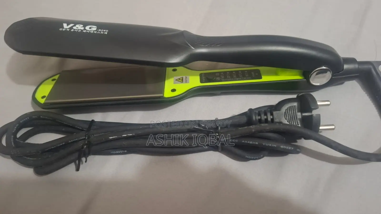 Brand New Hair Straightener