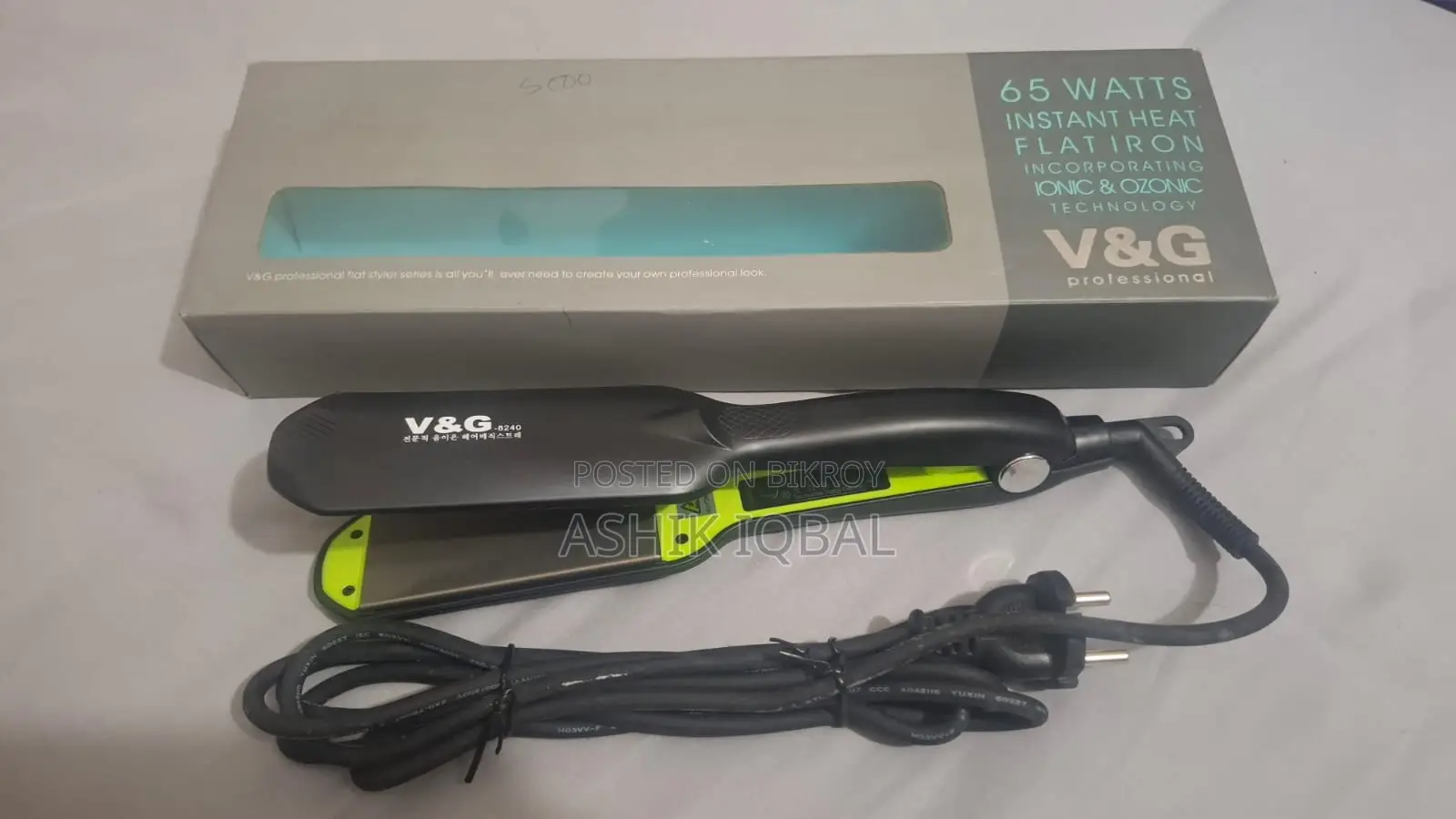 Brand New Hair Straightener