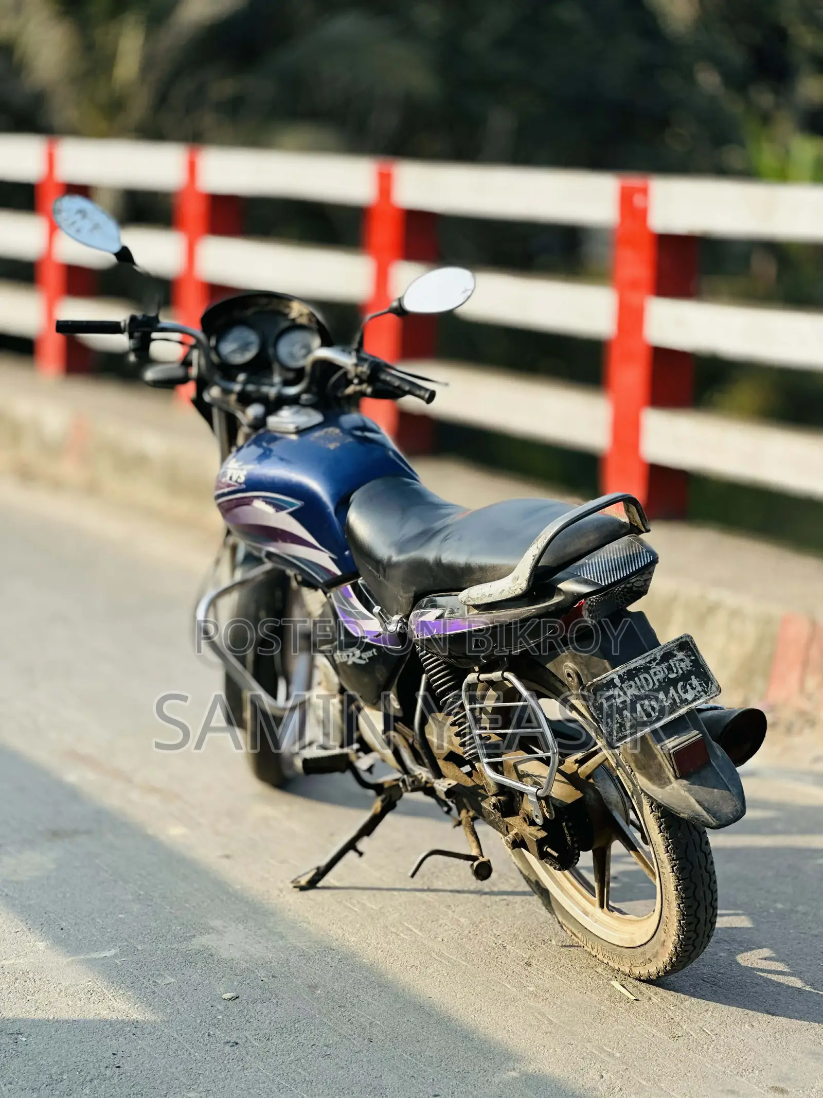 TVS Star Sport 125 (2014)