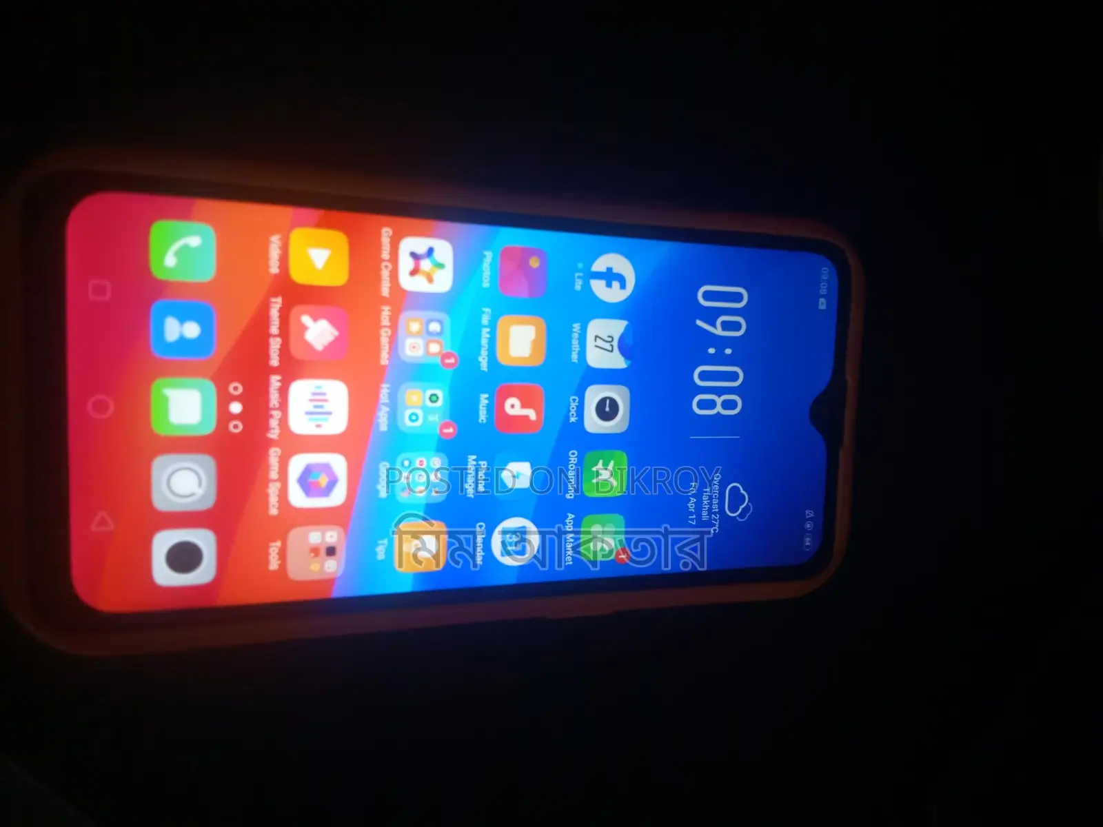 OPPO A5s (Used)