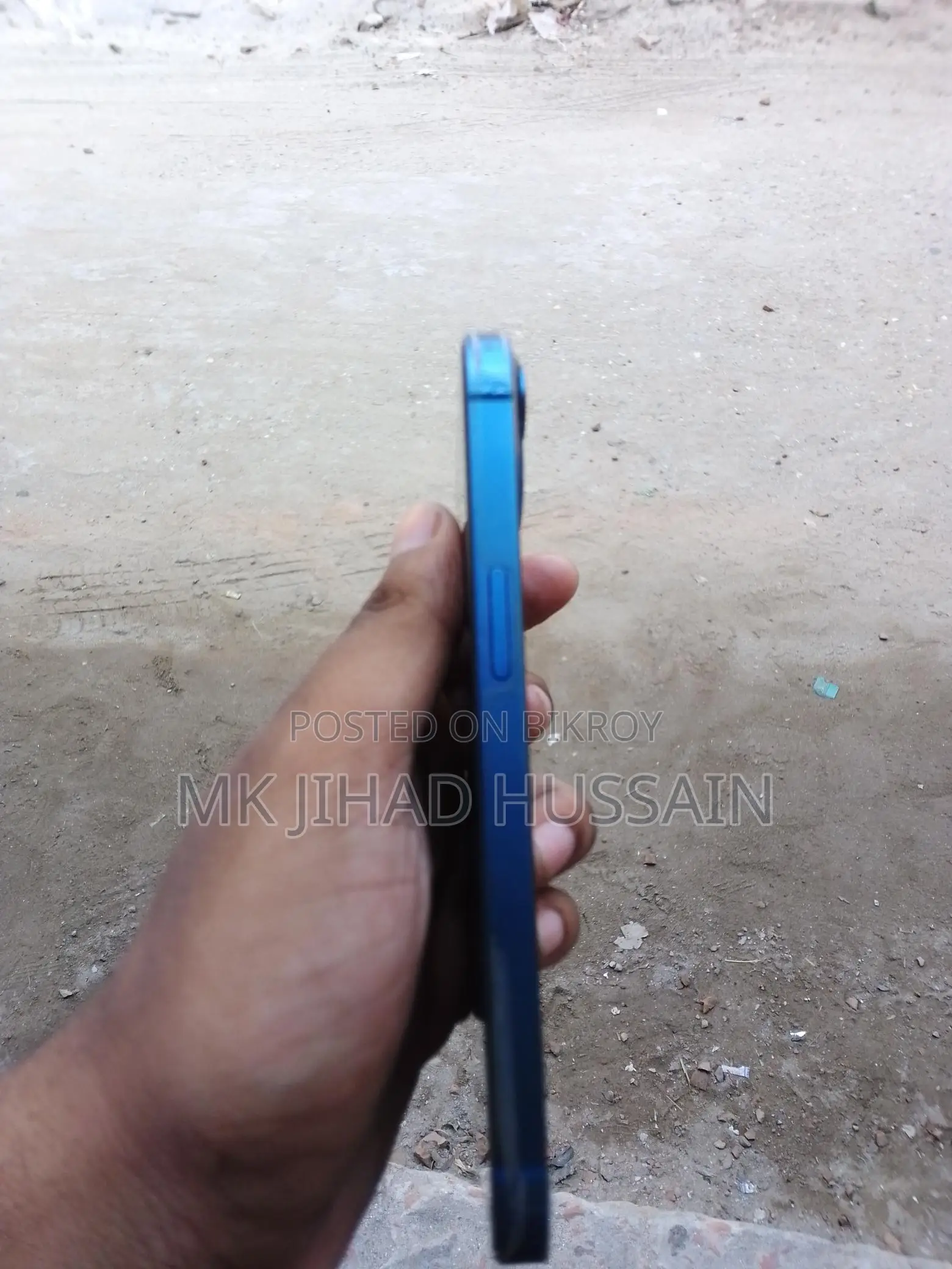 Apple iPhone 13 . (ব্যবহৃত)