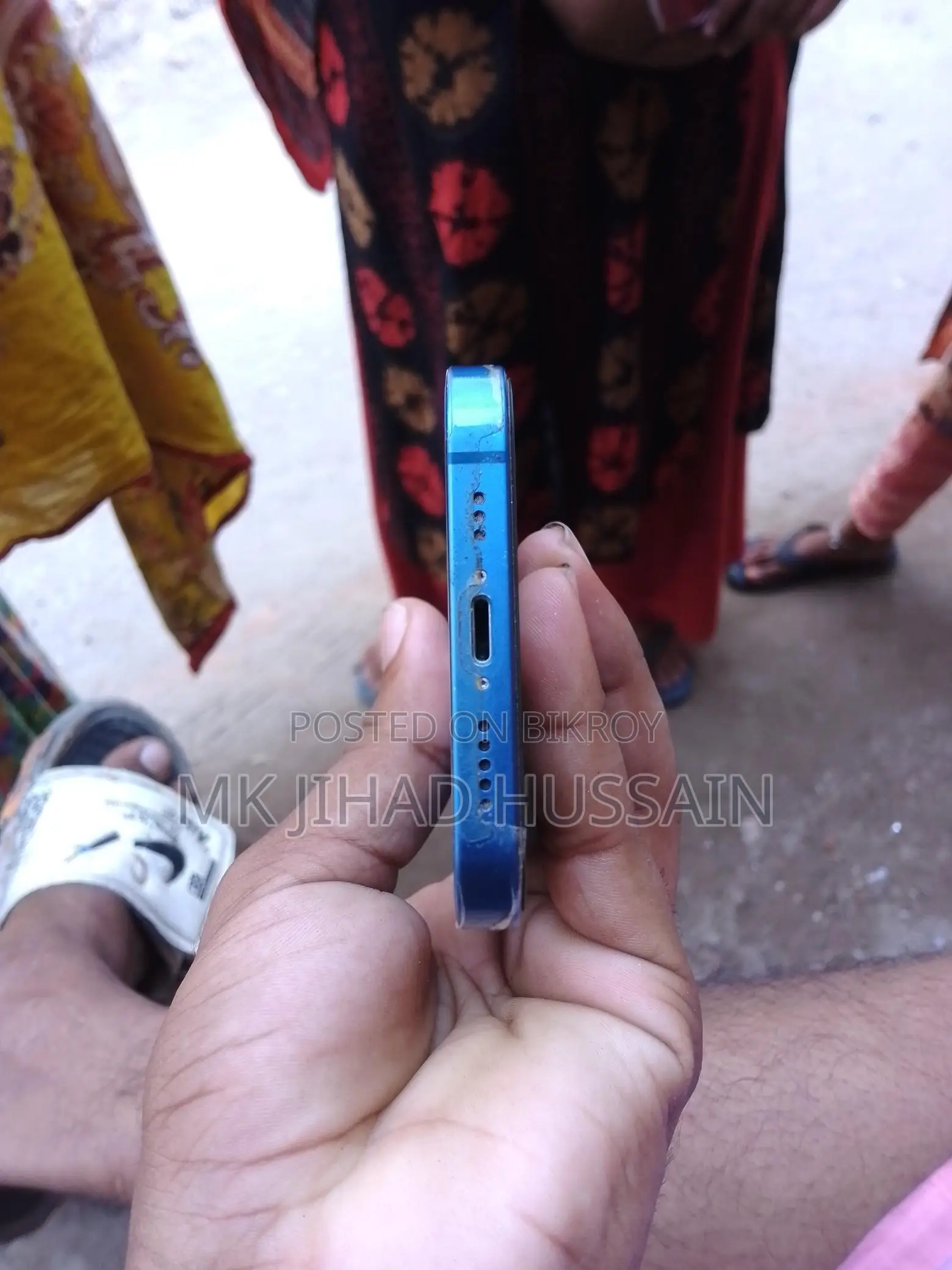 Apple iPhone 13 . (ব্যবহৃত)
