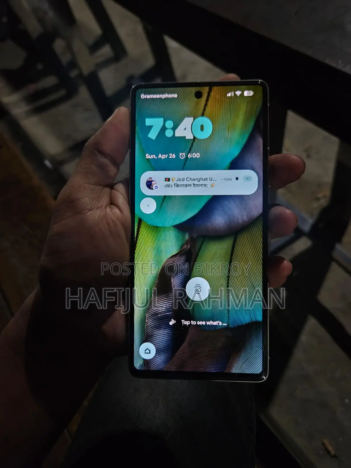 Google Pixel 7 8/128 (Used)