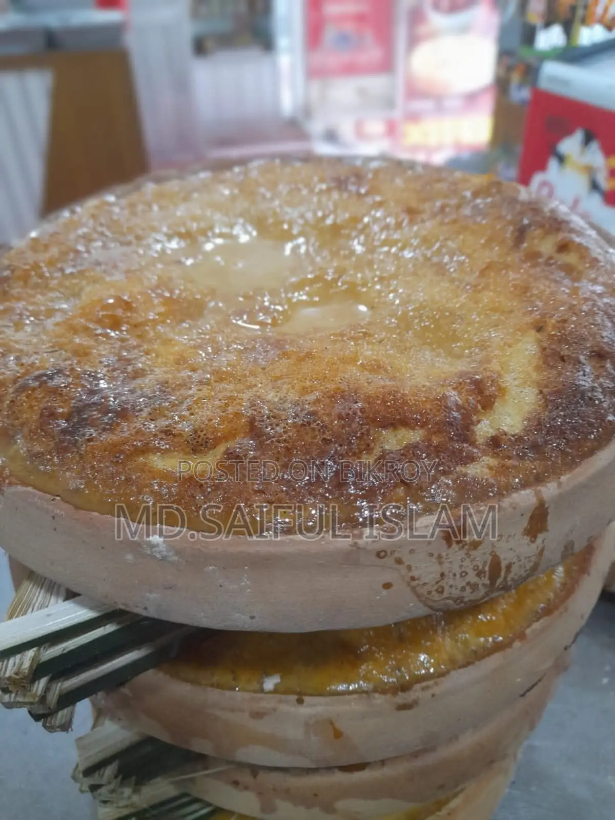 বগুড়ার দই