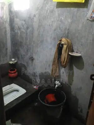 House Rental