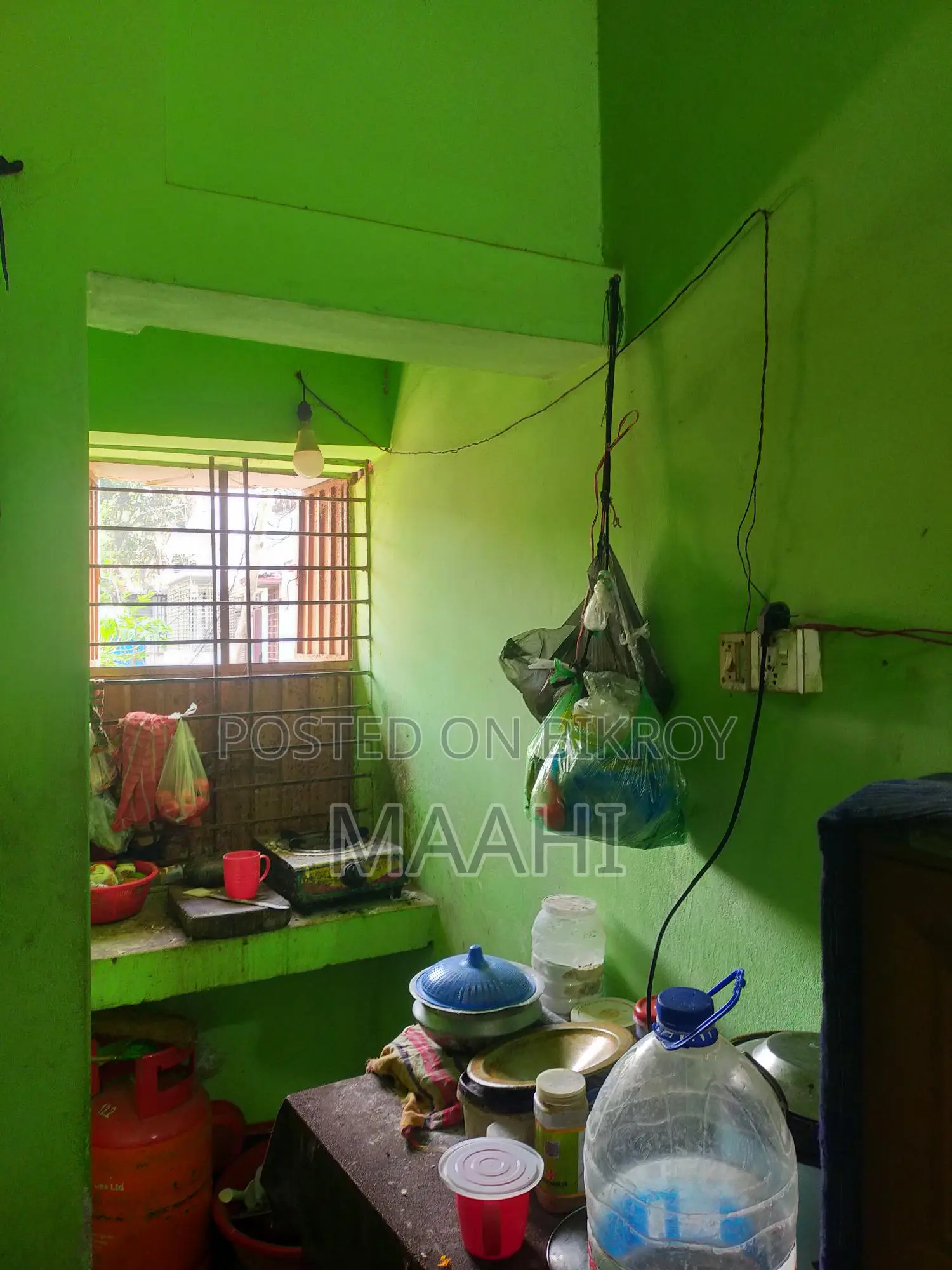 House Rental