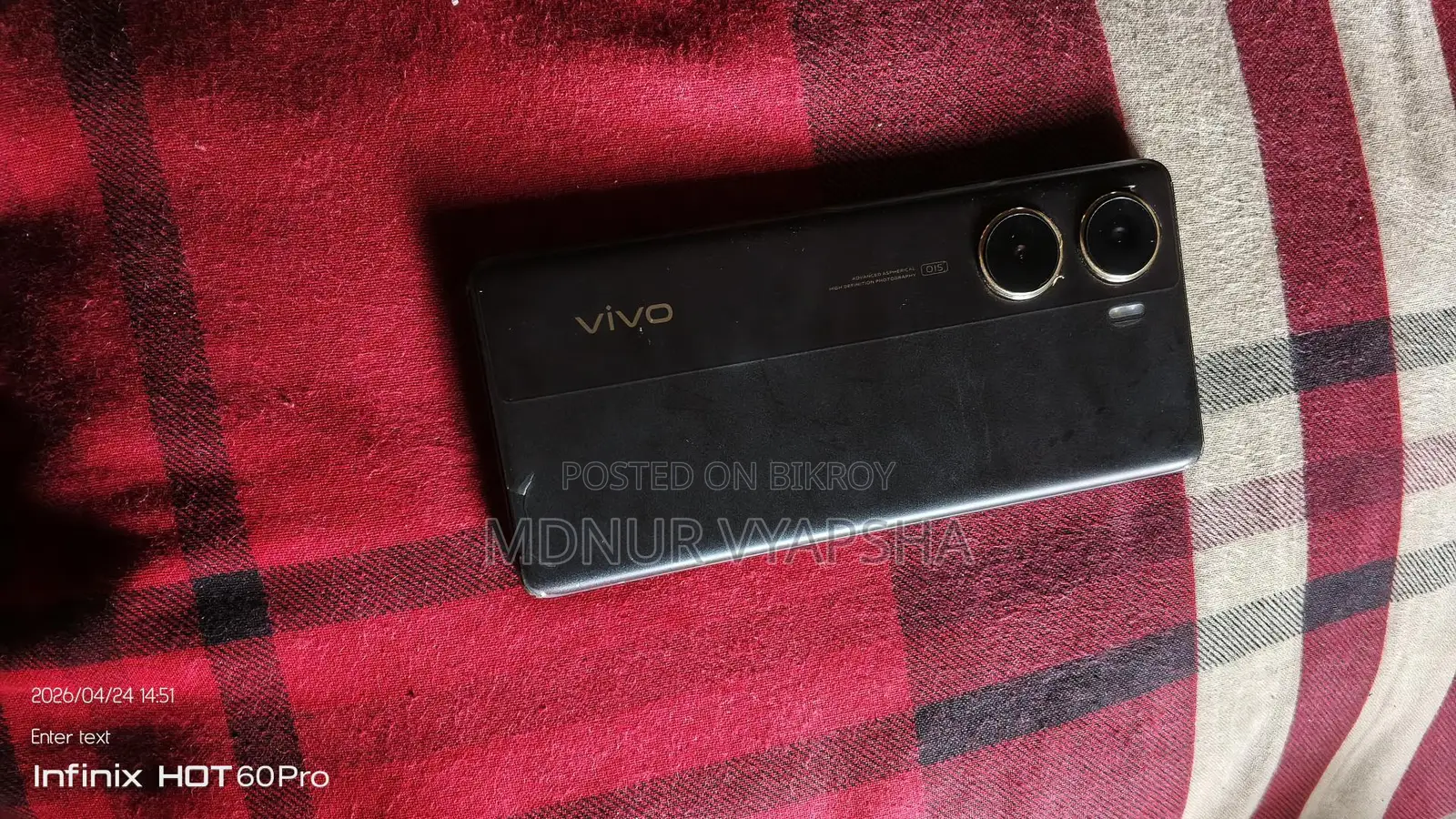 Vivo V29 5G 8/256 (Used)