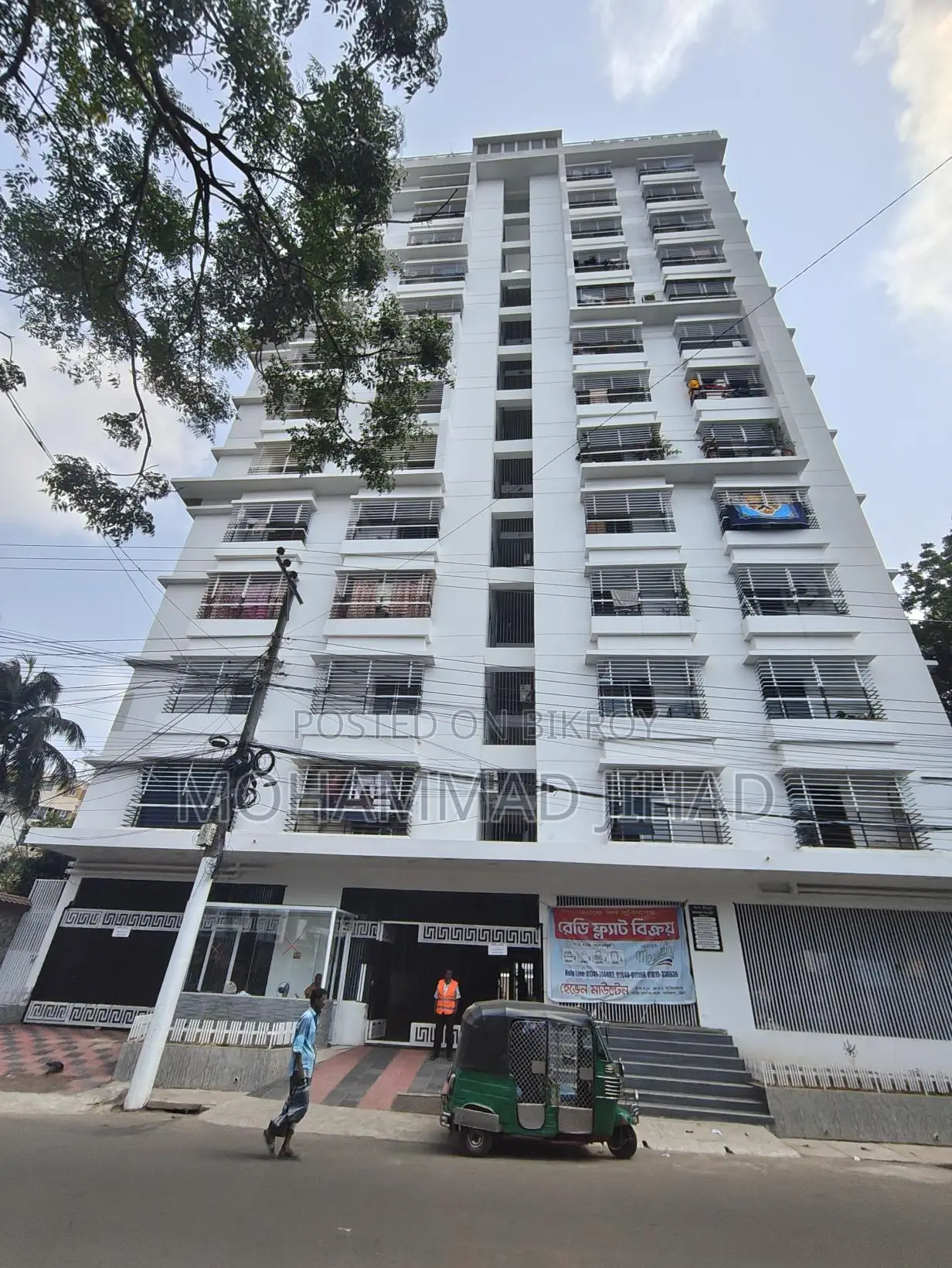 Ready Flat Sale at Chattogram