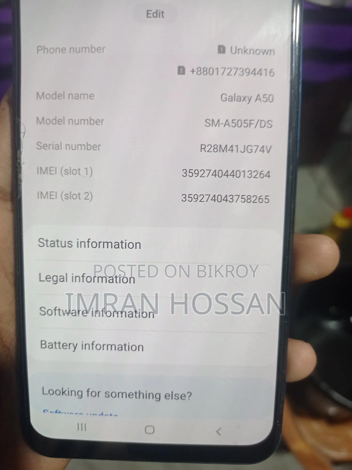 Samsung Galaxy A50 (Used)