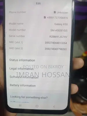 Samsung Galaxy A50 (Used)