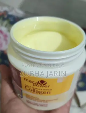 Karseell Hair Mask