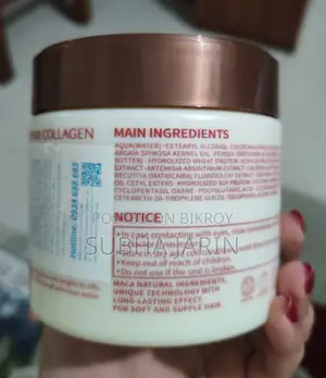 Karseell Hair Mask