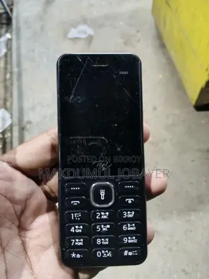 Itel IT5262 (Used)