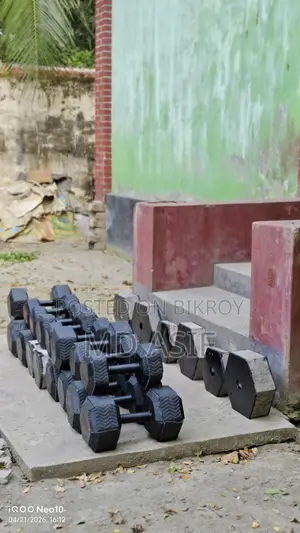 Dumbbells for Sale