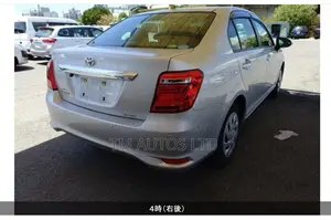 Toyota Axio EX PKG 4.0 SILVER 2020