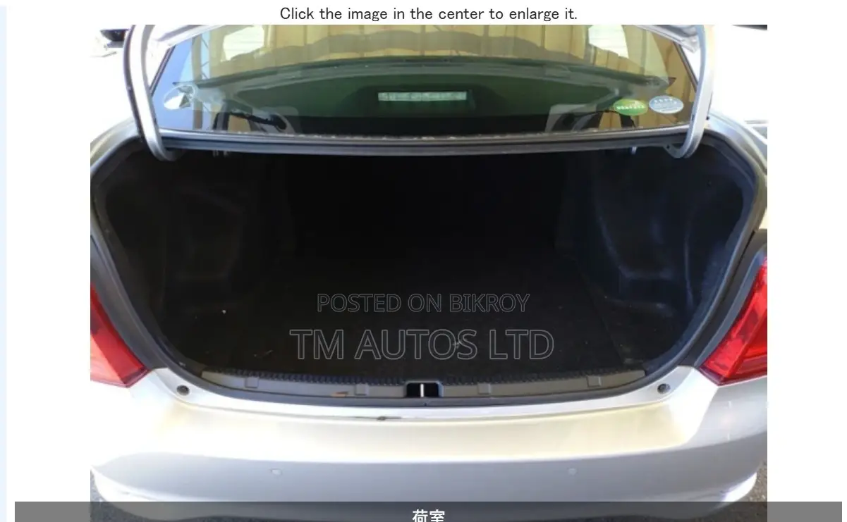 Toyota Axio EX PKG 4.0 SILVER 2020