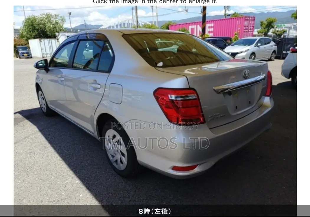 Toyota Axio EX PKG 4.0 SILVER 2020