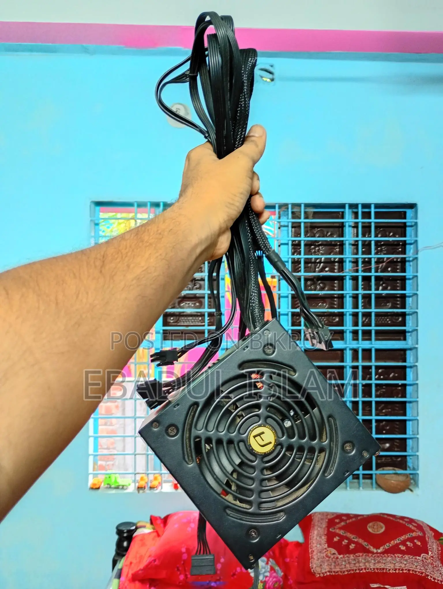 Antec VP650P Plus