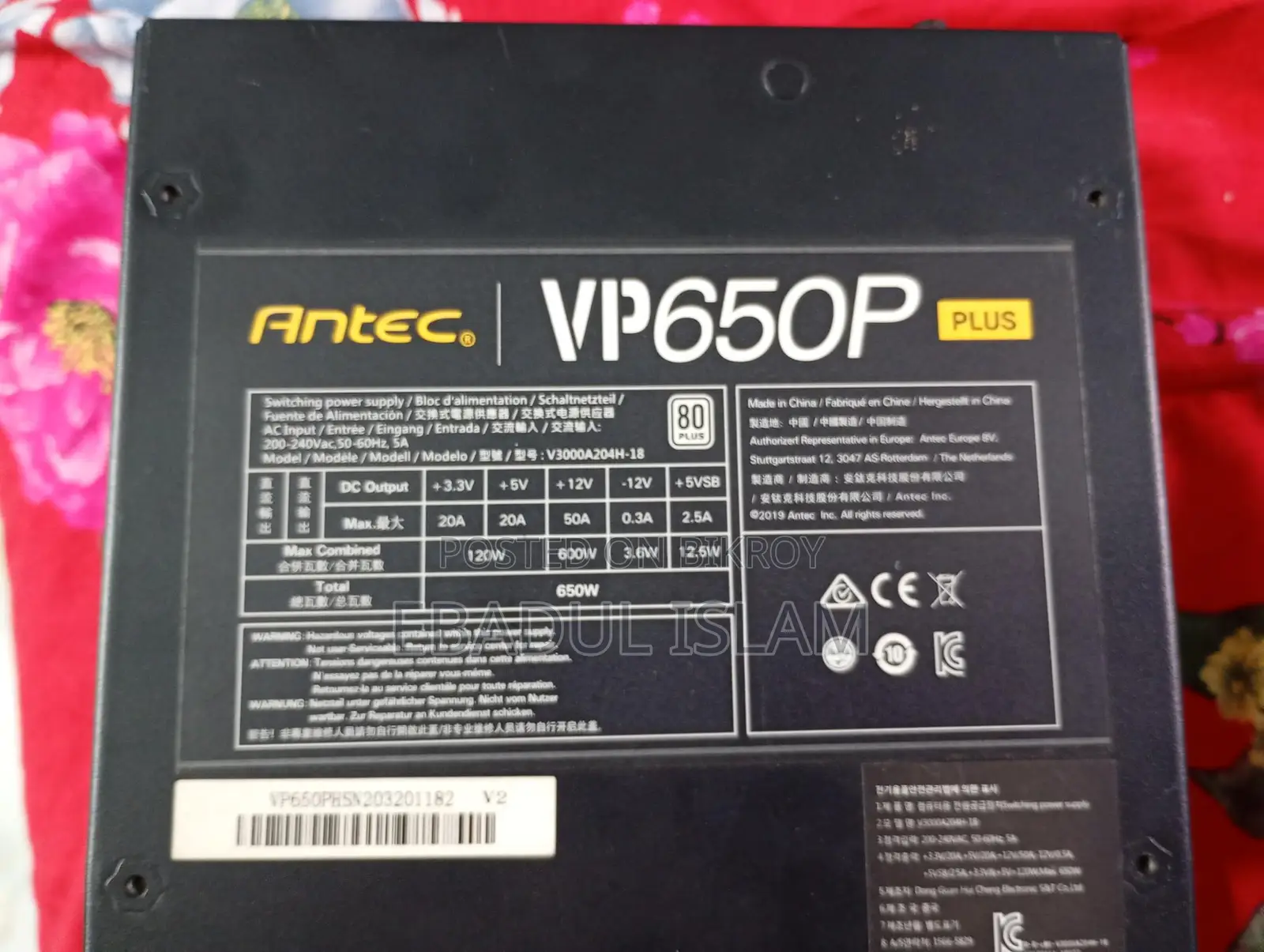 Antec VP650P Plus