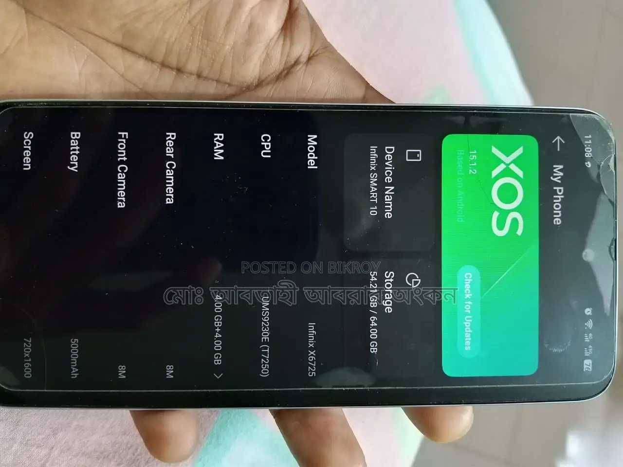 Infinix Smart 10 4/64 (Used)