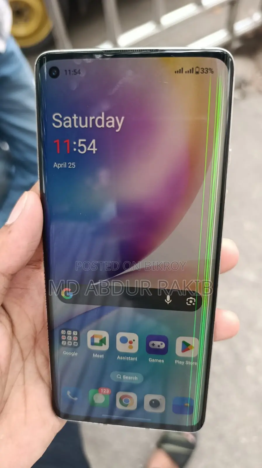 OnePlus 8 . (Used)