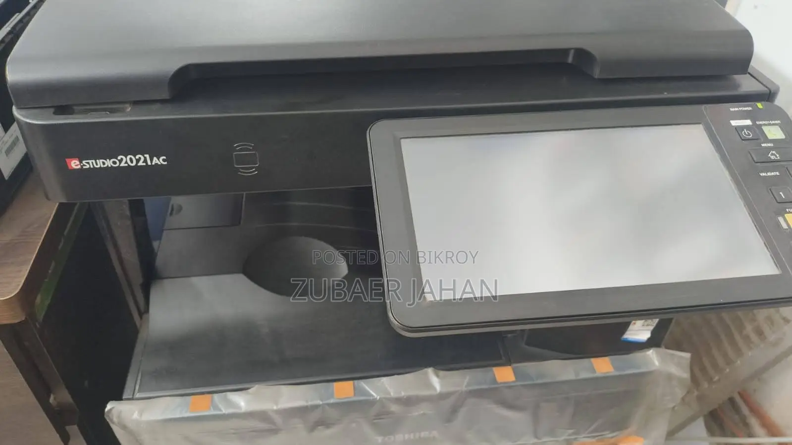 Brand New Color Photocopier at a Throwaway Price