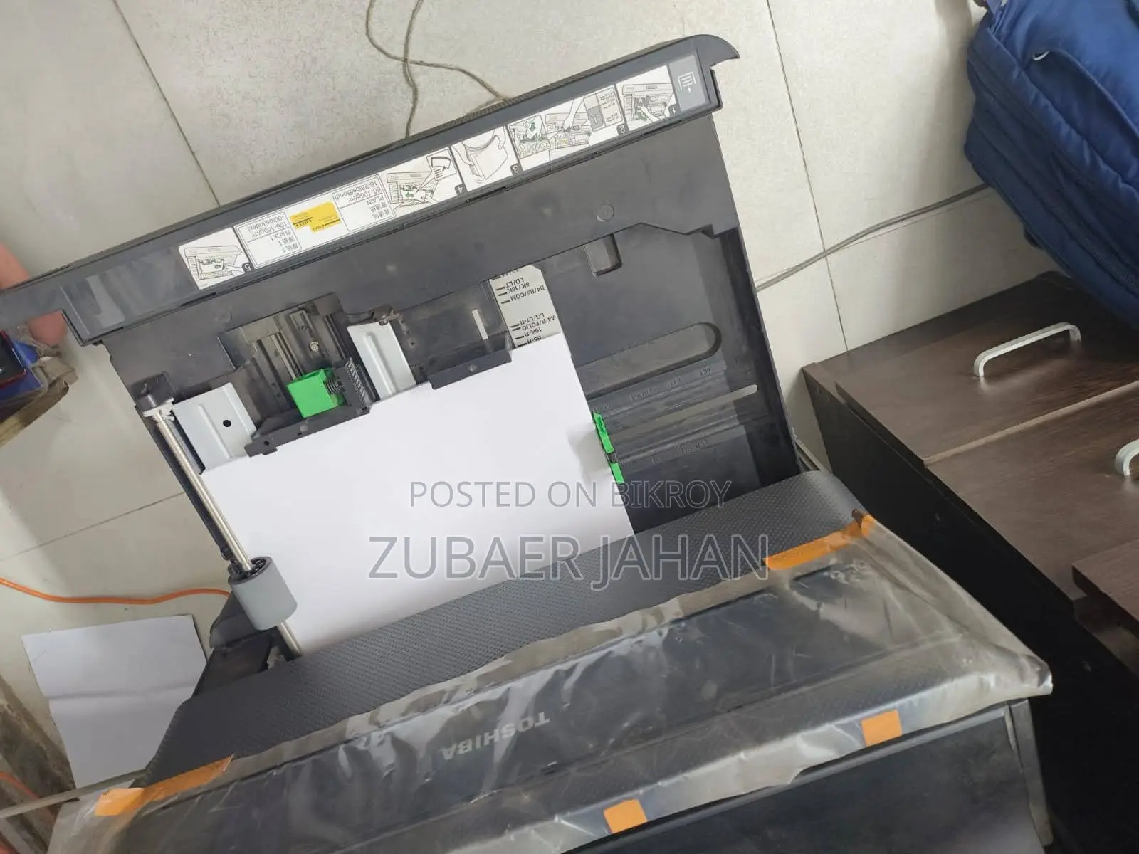 Brand New Color Photocopier at a Throwaway Price