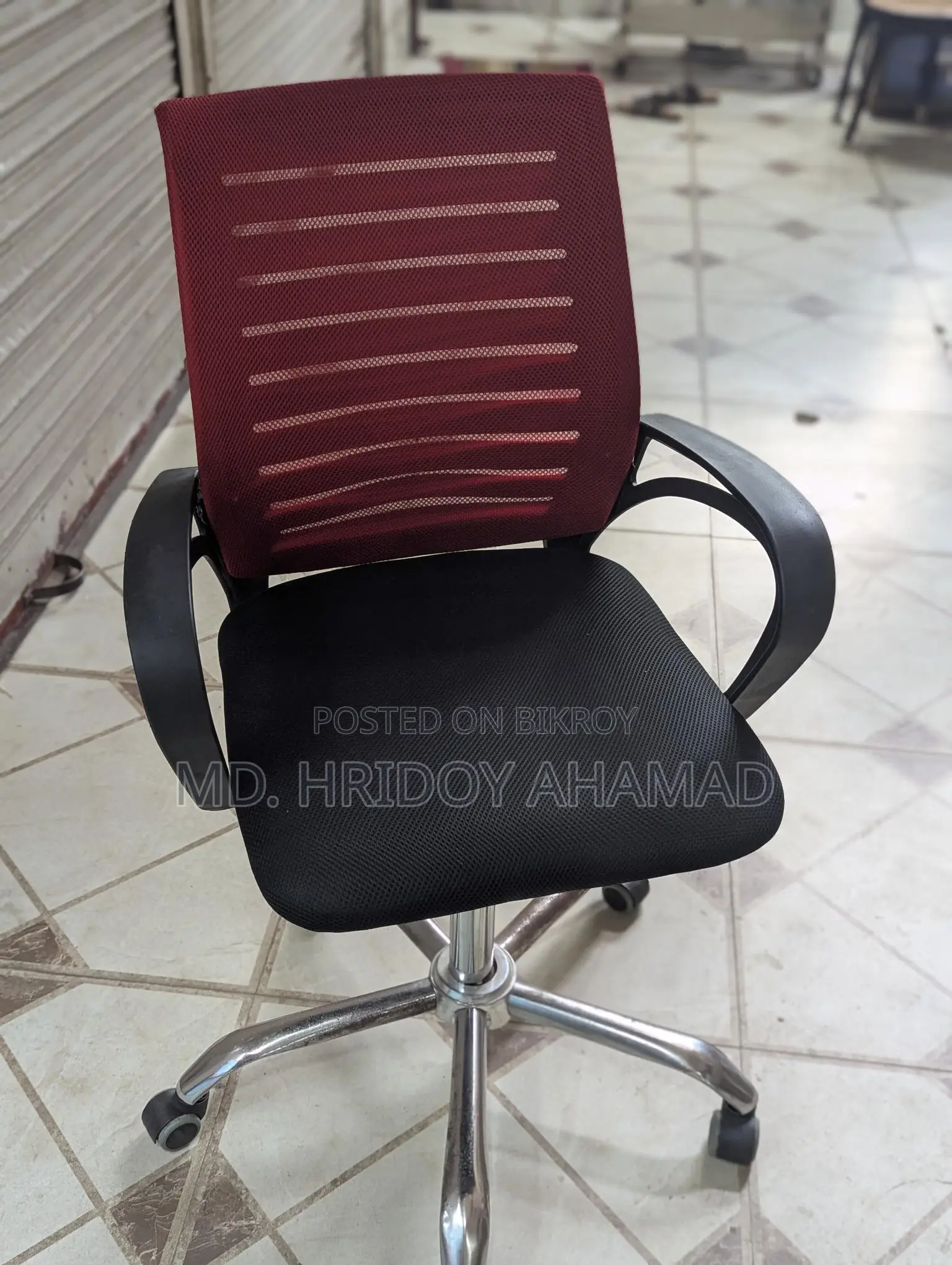 Chair