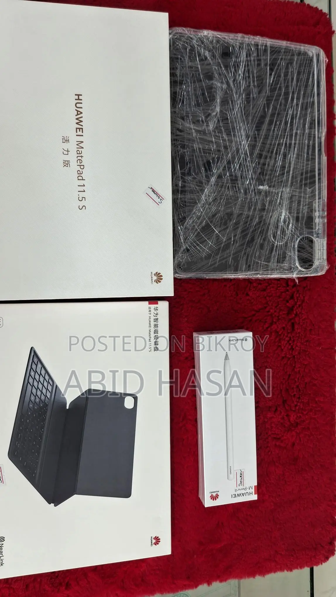 Huawei MatePad 11.5 S Brand New