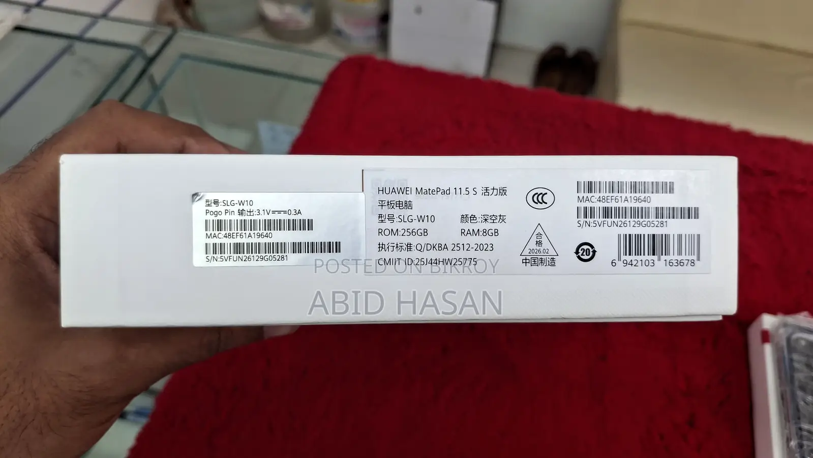 Huawei MatePad 11.5 S Brand New