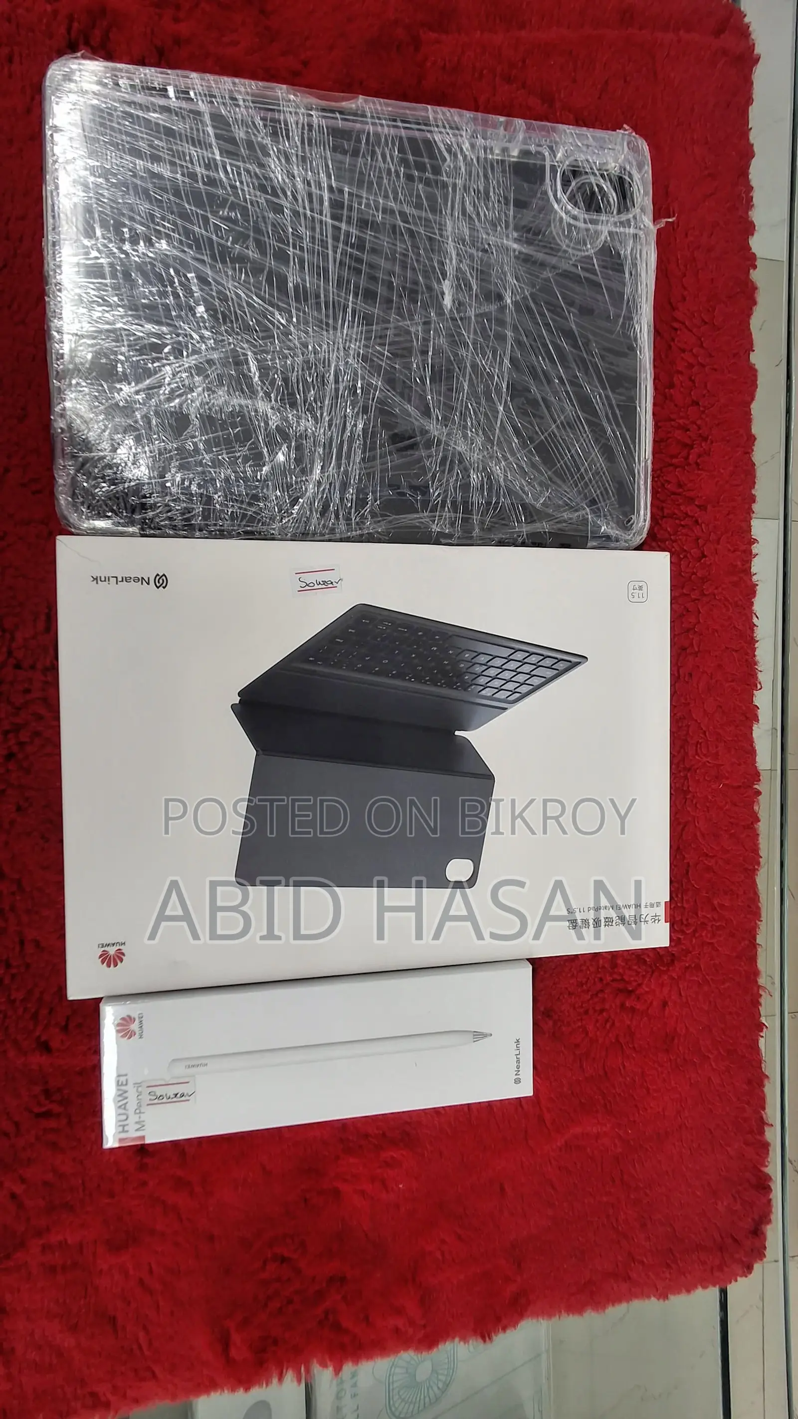 Huawei MatePad 11.5 S Brand New