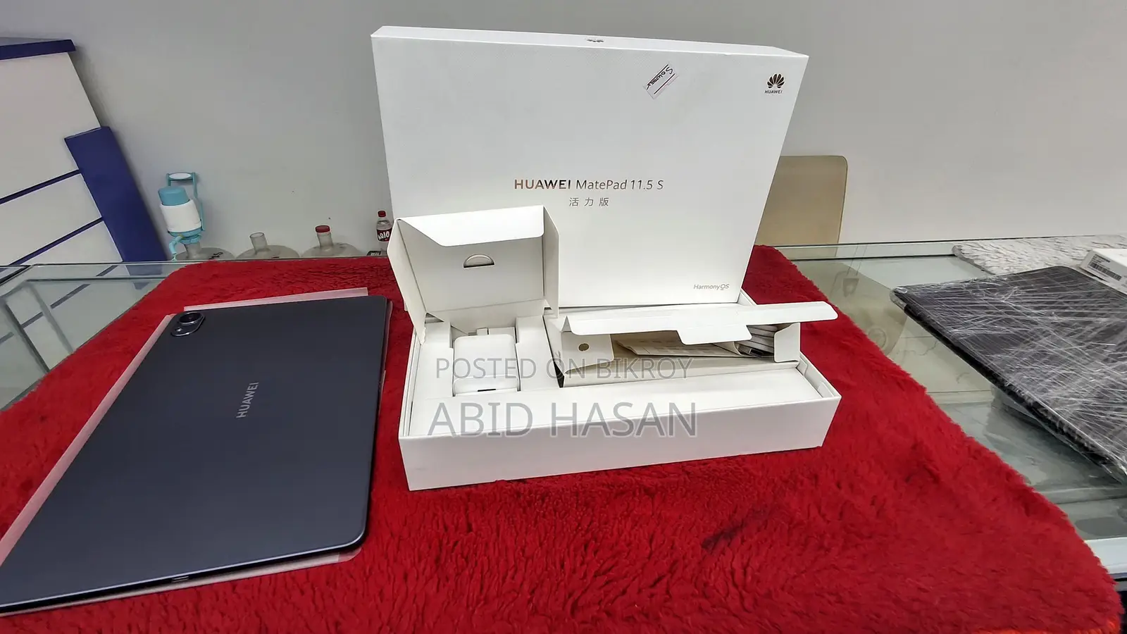 Huawei MatePad 11.5 S Brand New