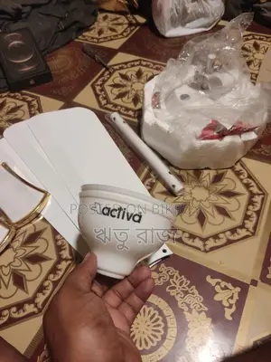 New Fan