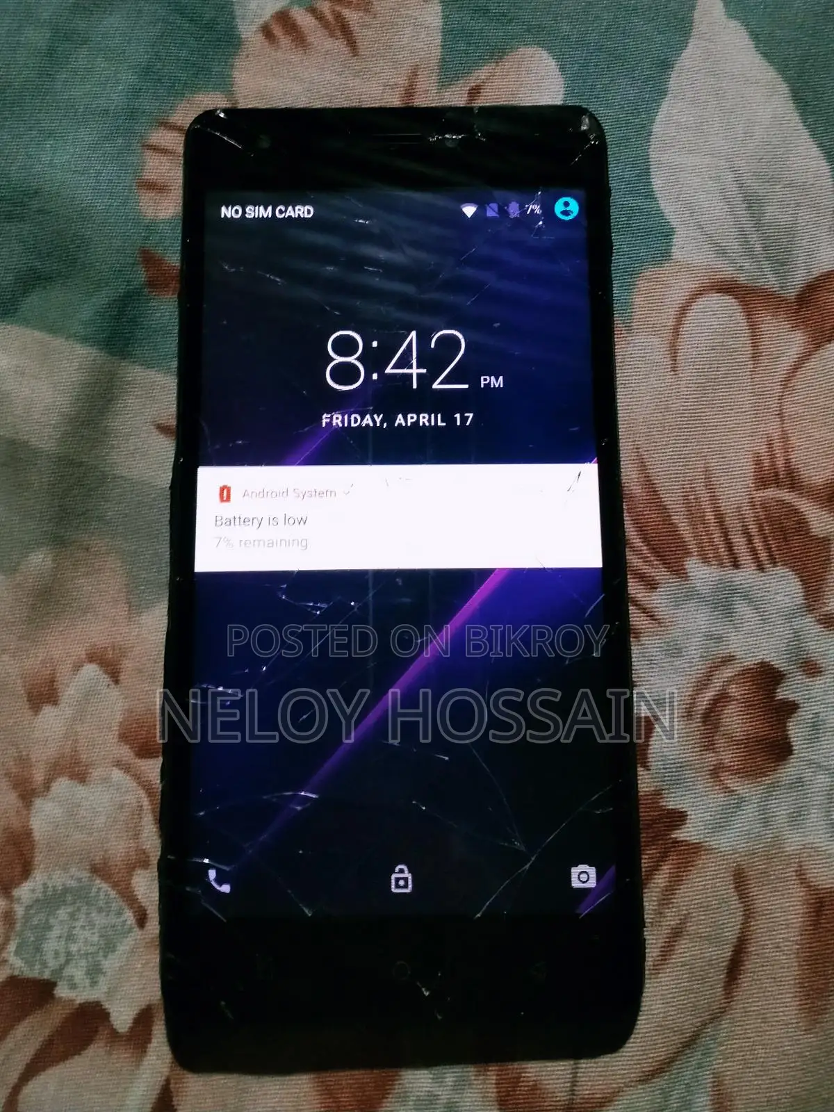 Walton Primo NH2 Lite 2/32 (Used)