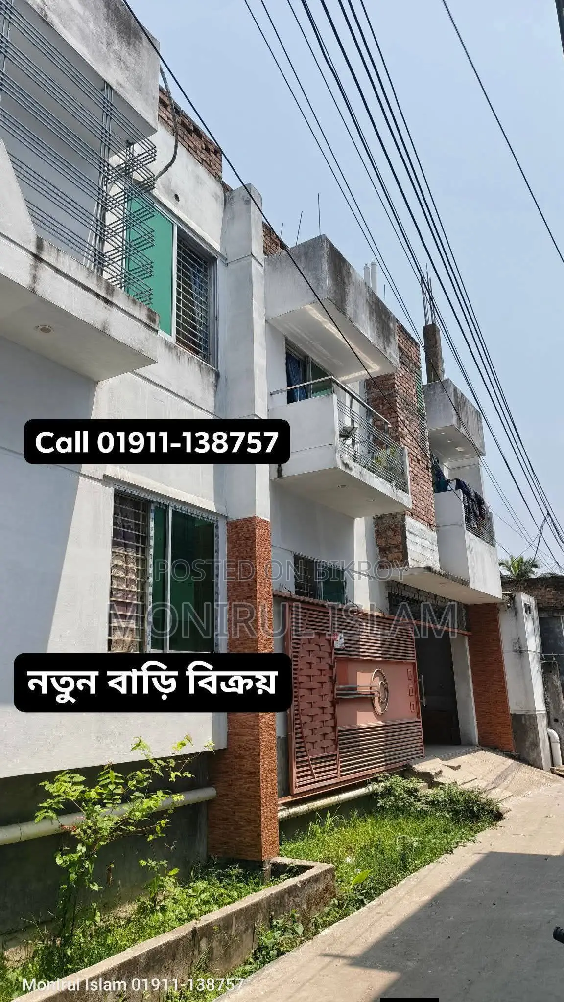 2-Story New House for Sale.
