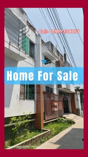 2-Story New House for Sale.
