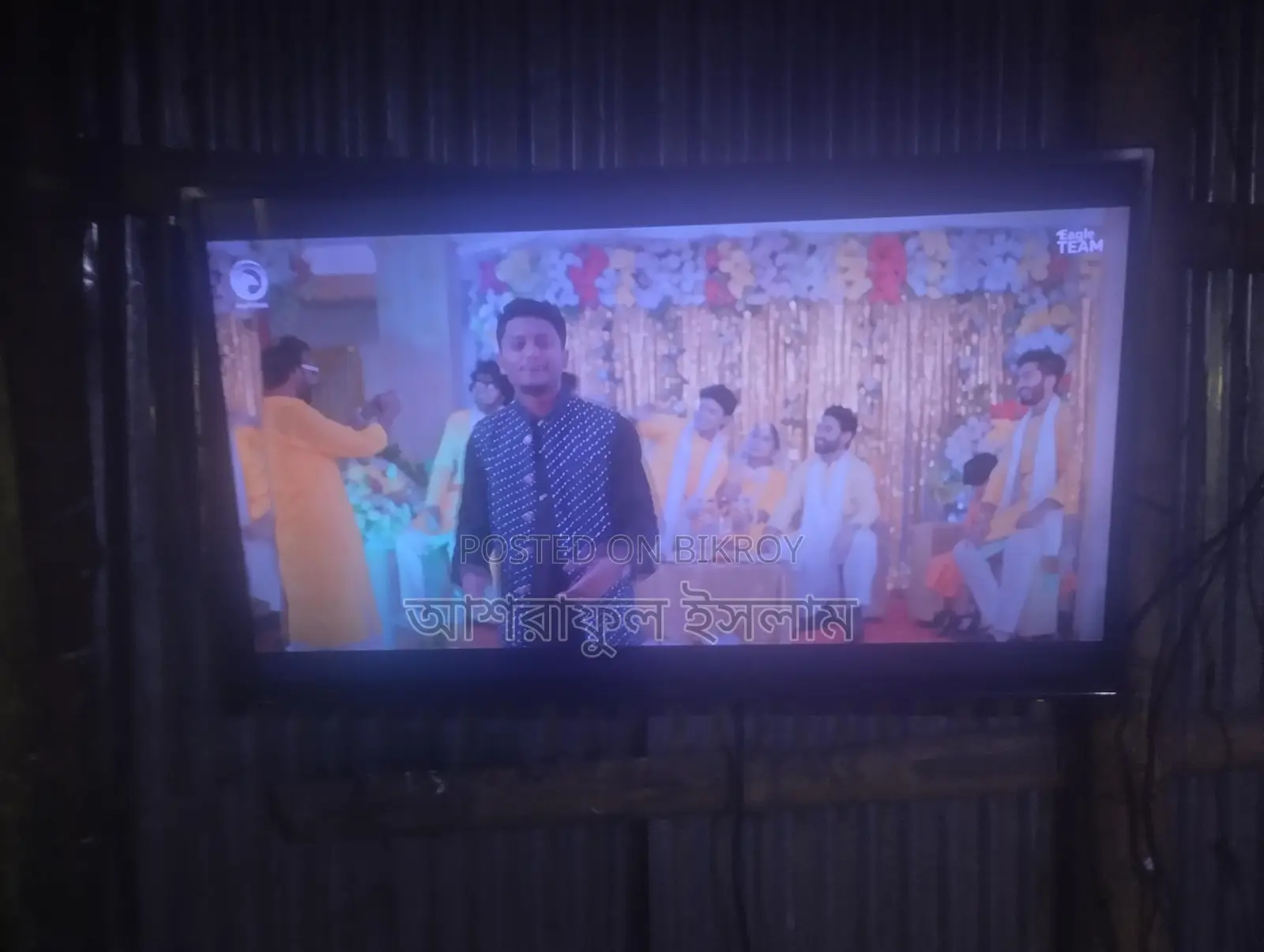 ভীষণের ৩২ ইঞ্চি এলইডি TV